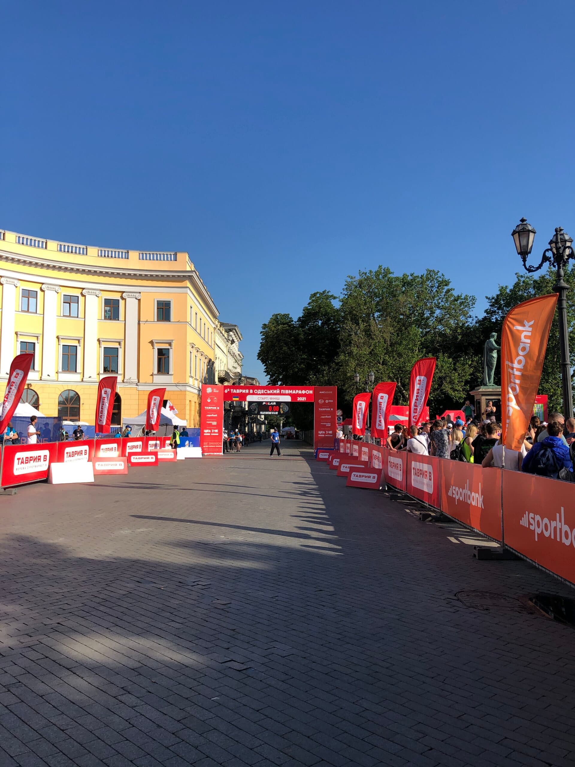 Odessa Half from Mom (1)