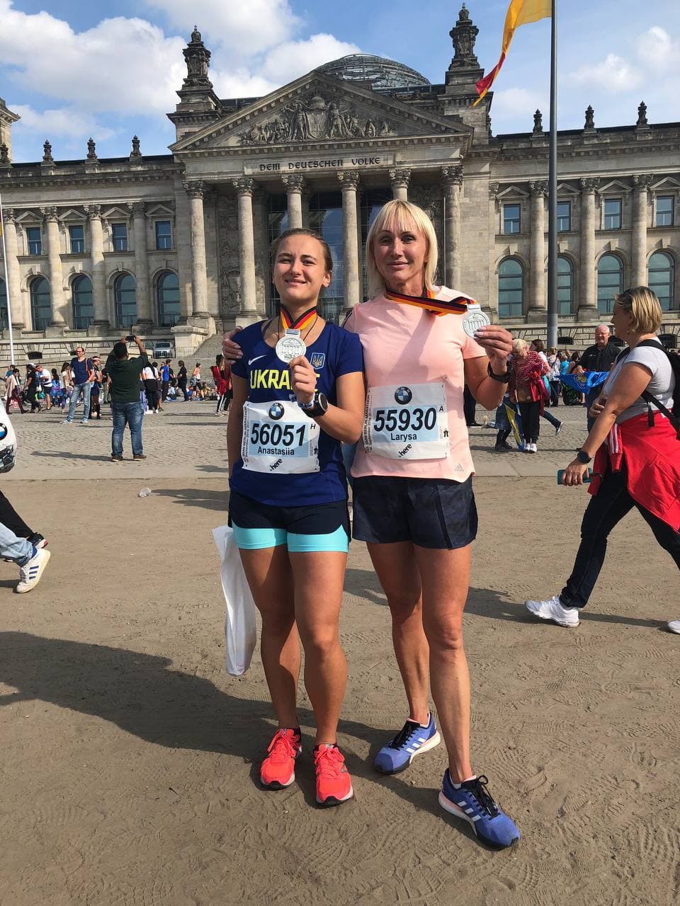 Лариса Гетьман-Гнідунець